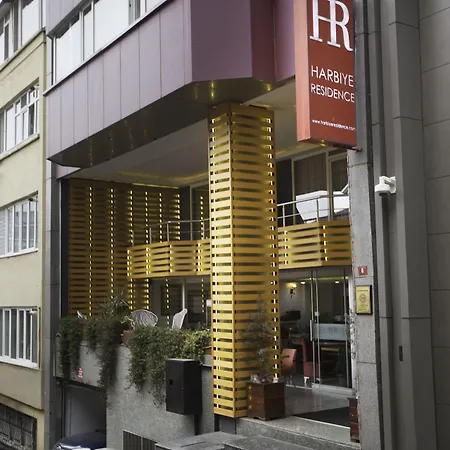 哈比耶住所酒店